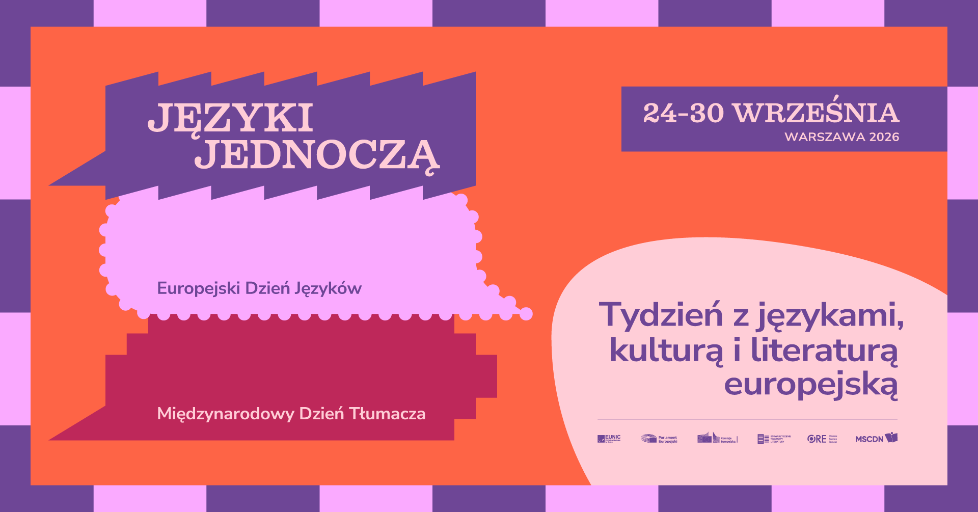 JJ26 Facebook Event Cover