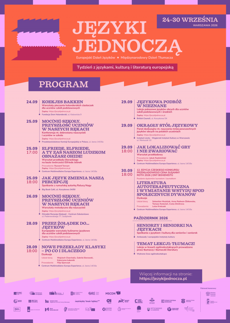 JJ26 Plakat Program